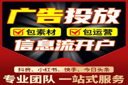 提升转化率：sem账户竞价运营的五大案例